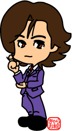 稲垣吾郎 画像 きゃらお絵