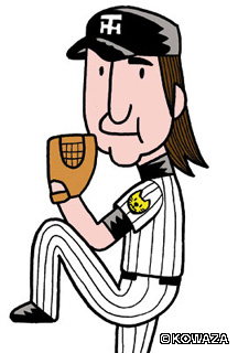 藤川球児 イラスト似顔絵