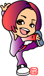 木村カエラ 