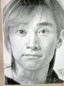 中居正広 画像 有名人の似顔絵二万枚公開中。