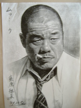 藤原善明 画像 有名人の似顔絵二万枚公開中。
