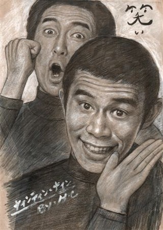 矢部浩之 イラスト似顔絵