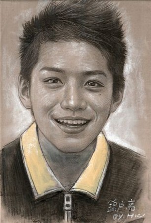 錦戸亮 イラスト似顔絵
