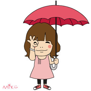 aiko 