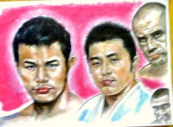 須藤元気 画像 有名人の似顔絵二万枚公開中。