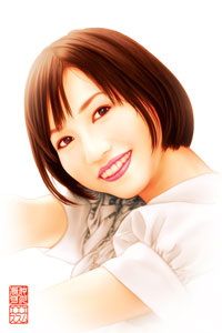 Perfume 