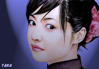井上真央 