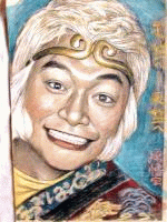 香取慎吾 画像 有名人の似顔絵二万枚公開中。