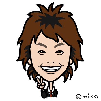 ネプチューン 