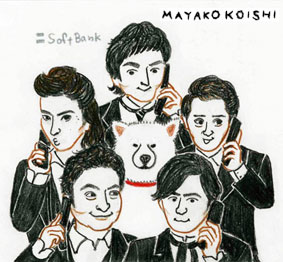 SMAP 