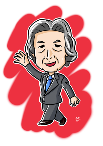 小泉純一郎 イラスト似顔絵