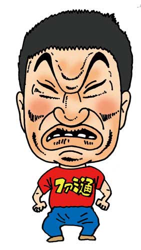 ザブングル イラスト似顔絵