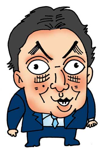 鳩山由紀夫 イラスト似顔絵