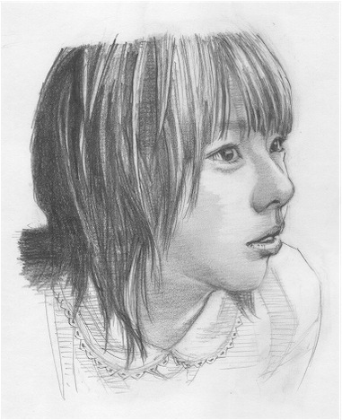 aiko 