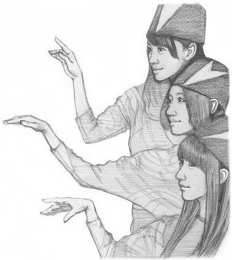 Perfume 