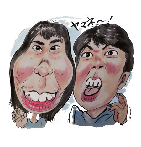 アンガールズ イラスト似顔絵
