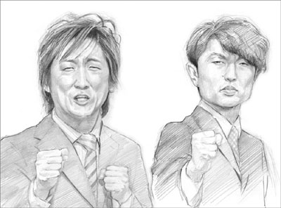 いつもここから イラスト似顔絵