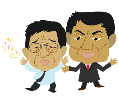 トミーズ イラスト