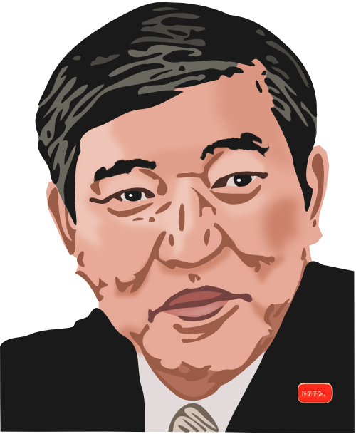 石破茂 画像 ドテチン。の似顔絵専科