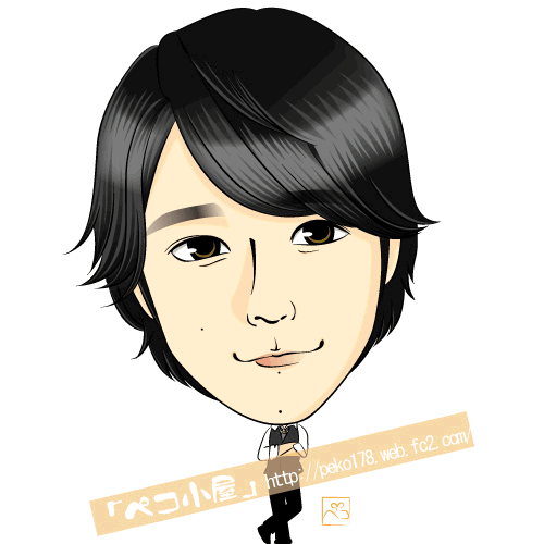 二宮和也 画像 ペコ小屋